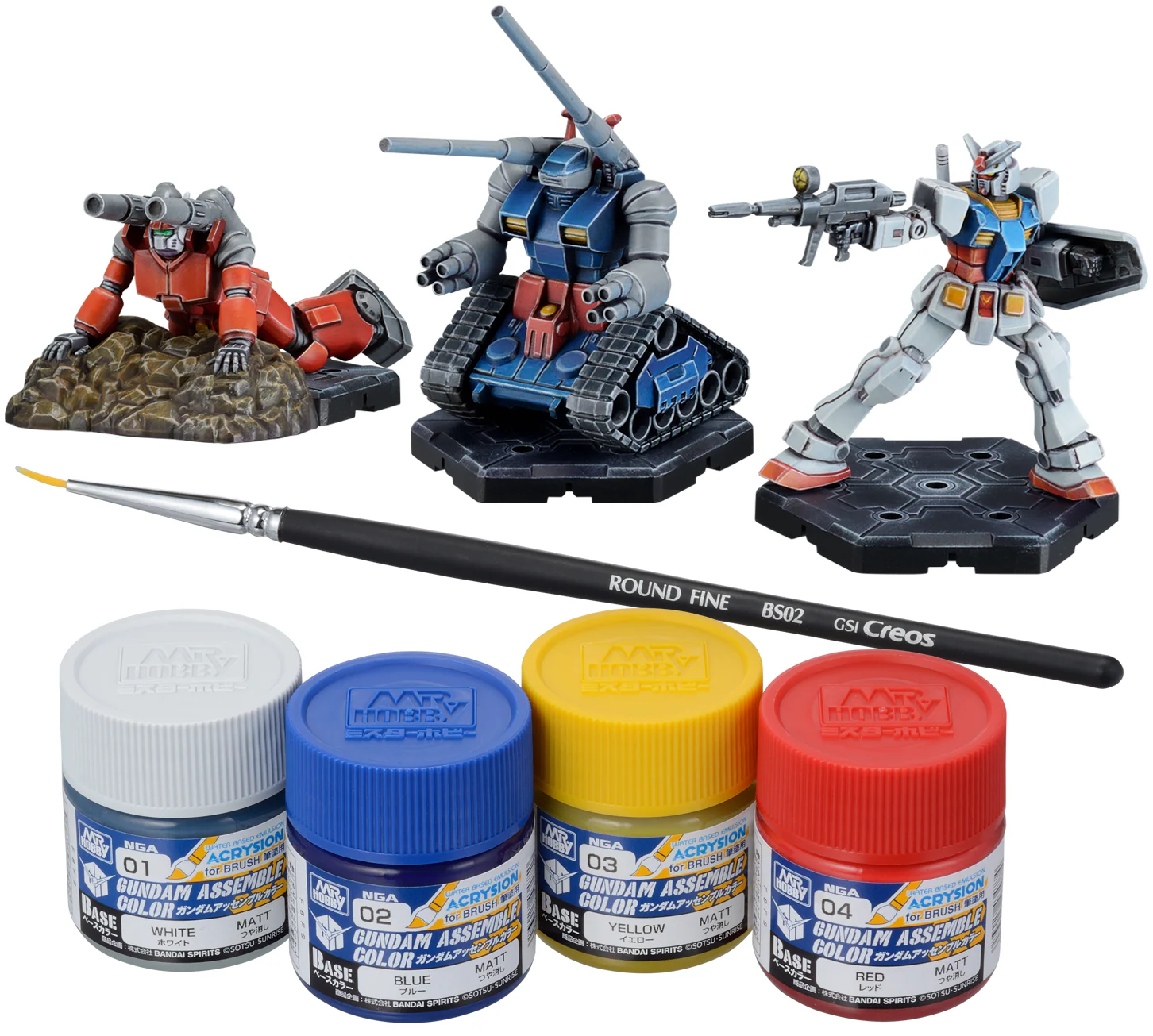 Product image 1