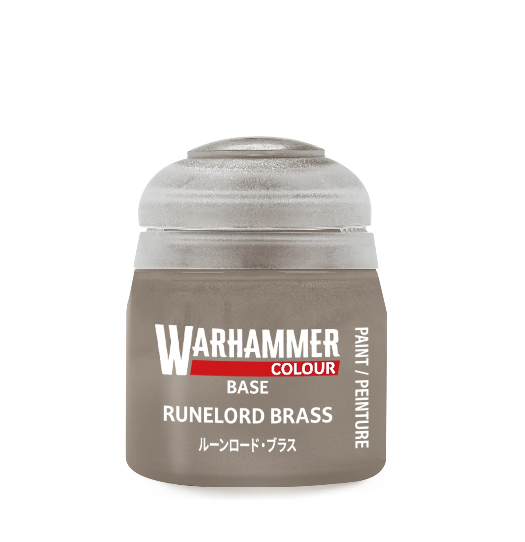 Product image 71